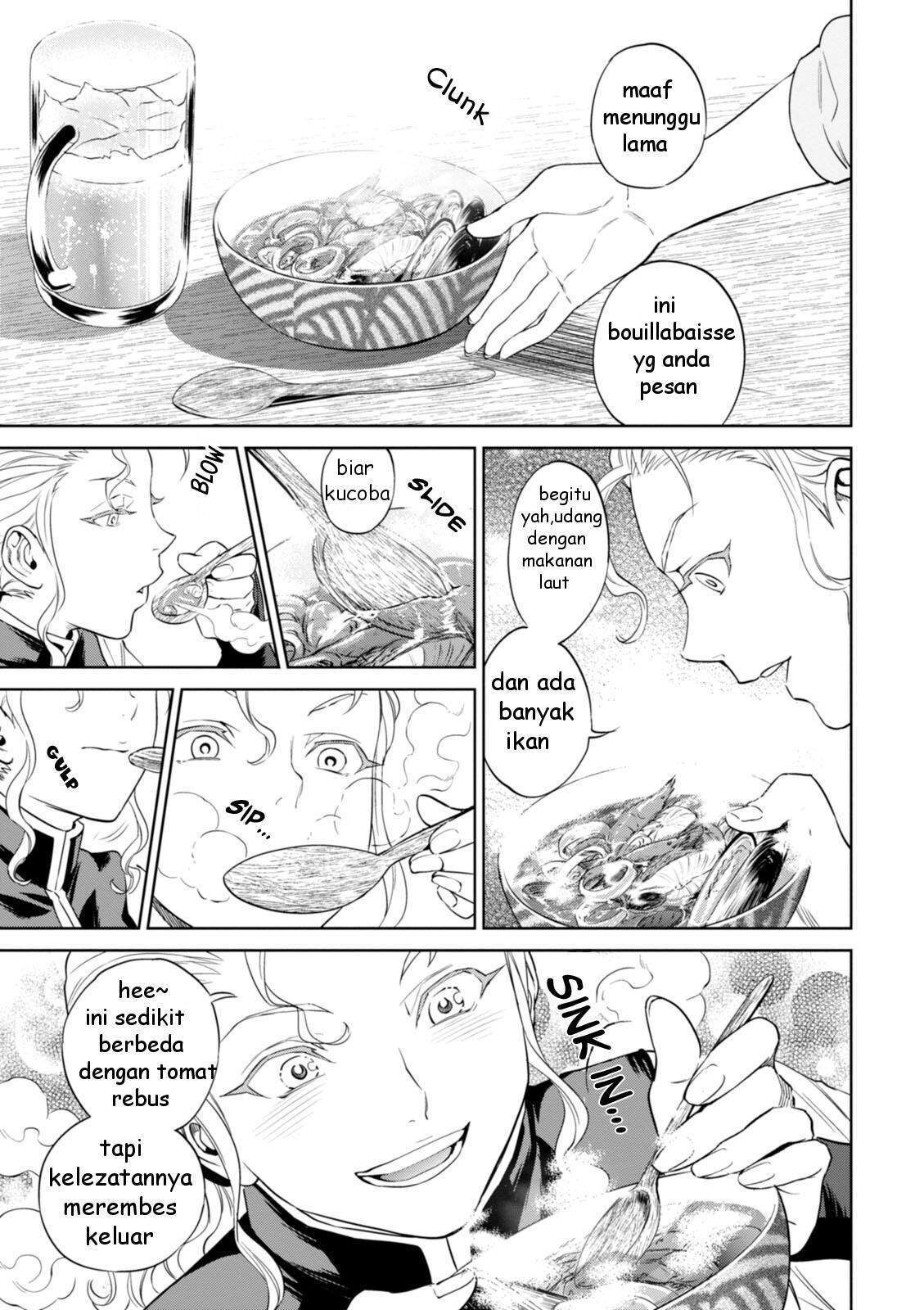 Isekai Izakaya “Nobu” Chapter 22 Gambar 12