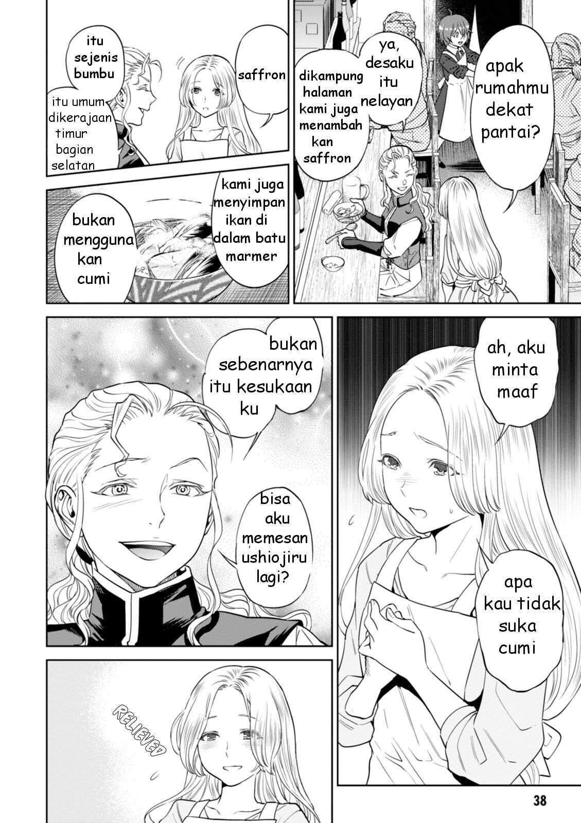 Isekai Izakaya “Nobu” Chapter 22 Gambar 13
