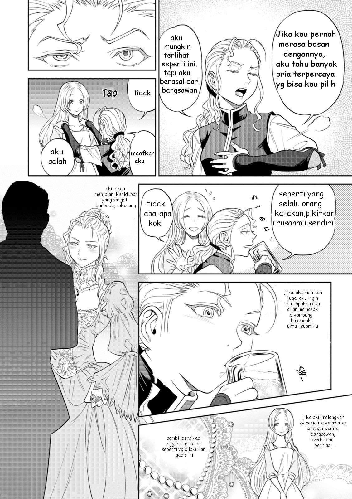 Isekai Izakaya “Nobu” Chapter 22 Gambar 15