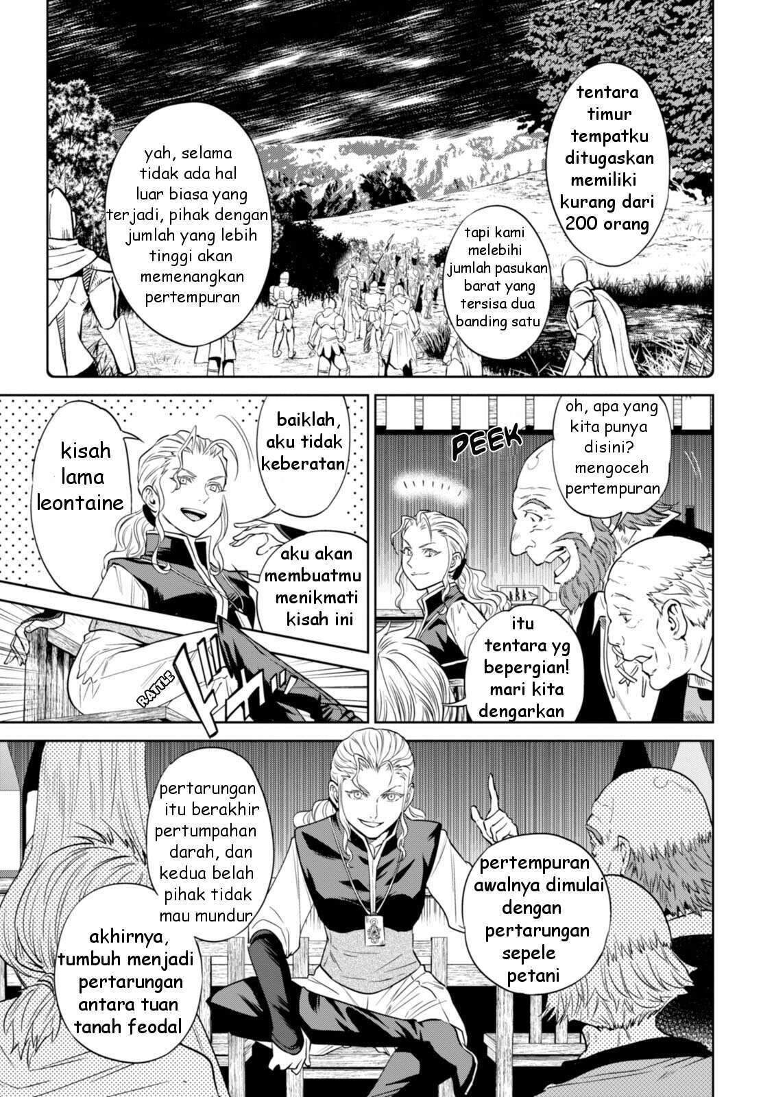 Isekai Izakaya “Nobu” Chapter 22 Gambar 18