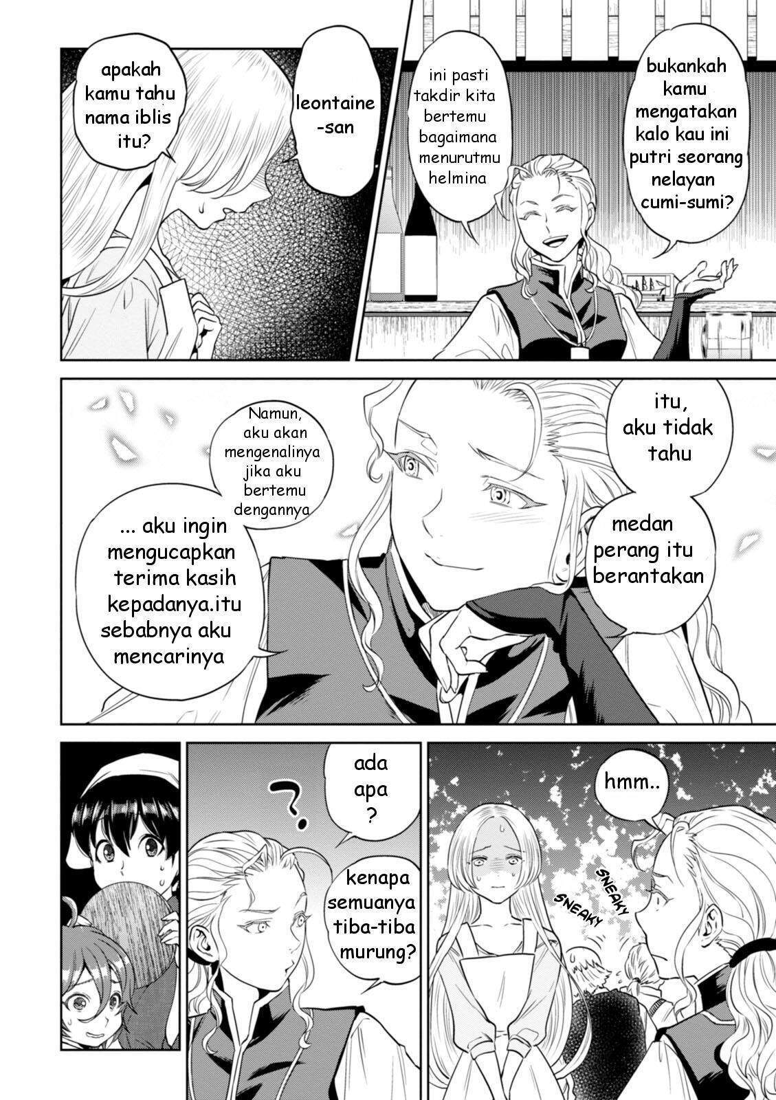 Isekai Izakaya “Nobu” Chapter 22 Gambar 25