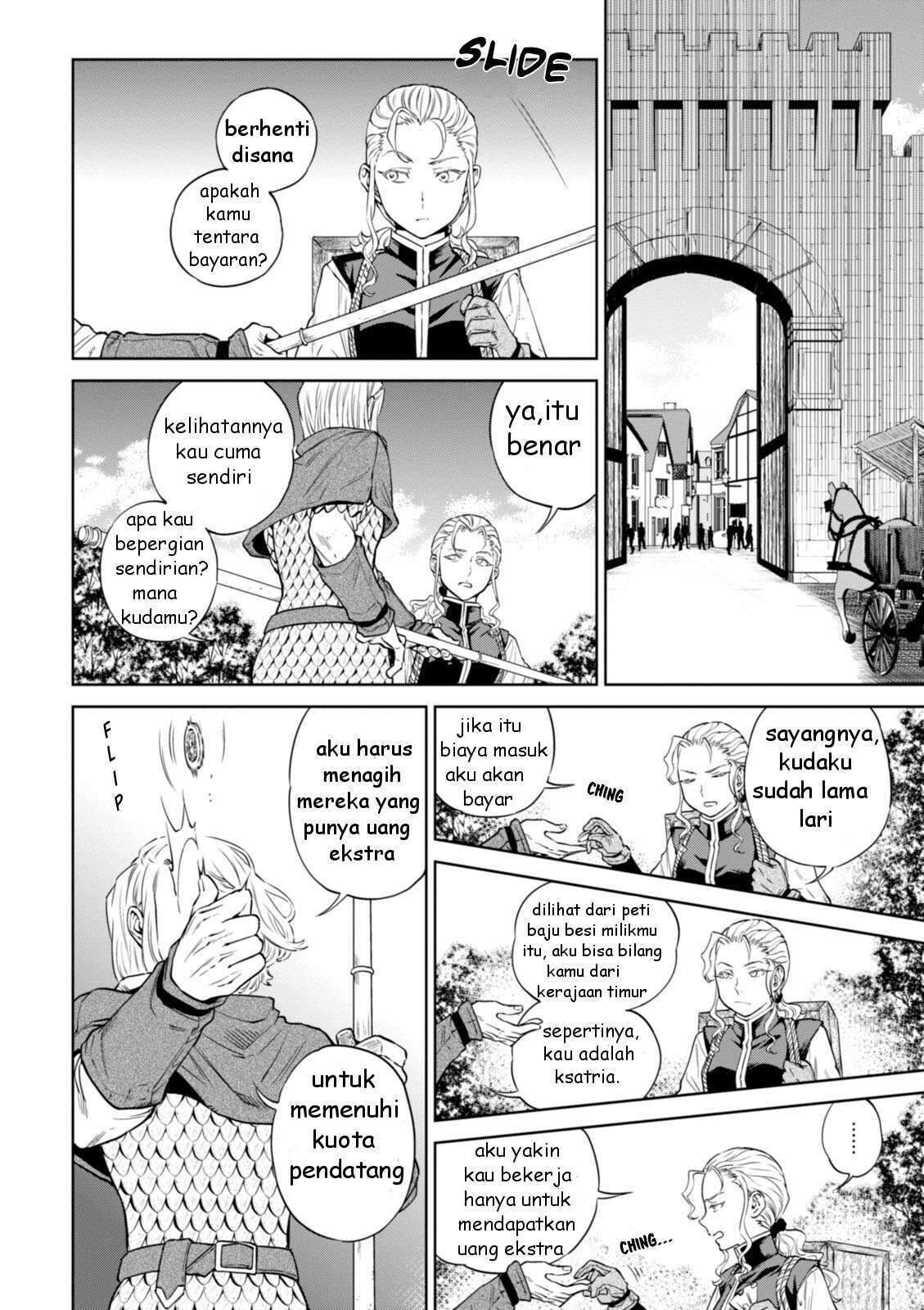 Isekai Izakaya “Nobu” Chapter 22 Gambar 3