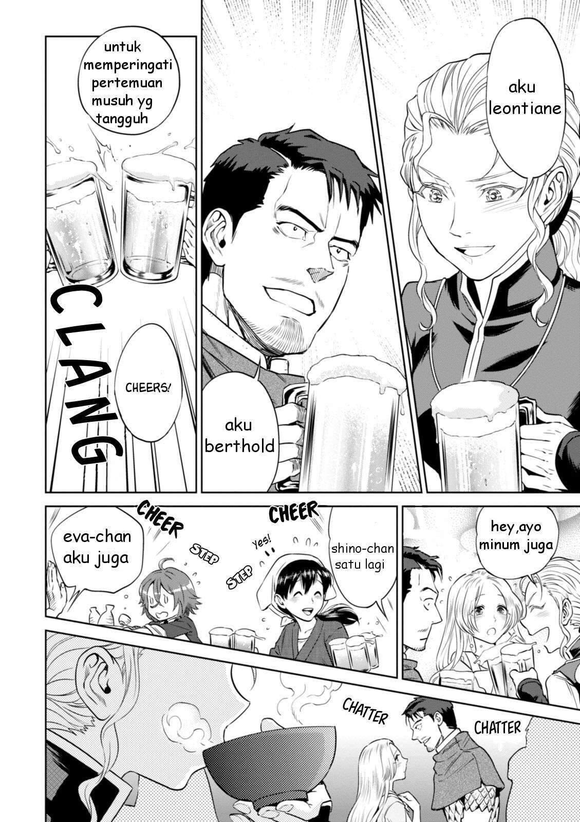 Isekai Izakaya “Nobu” Chapter 22 Gambar 33