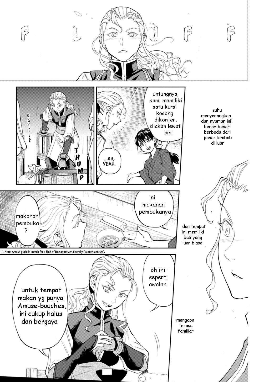 Isekai Izakaya “Nobu” Chapter 22 Gambar 6