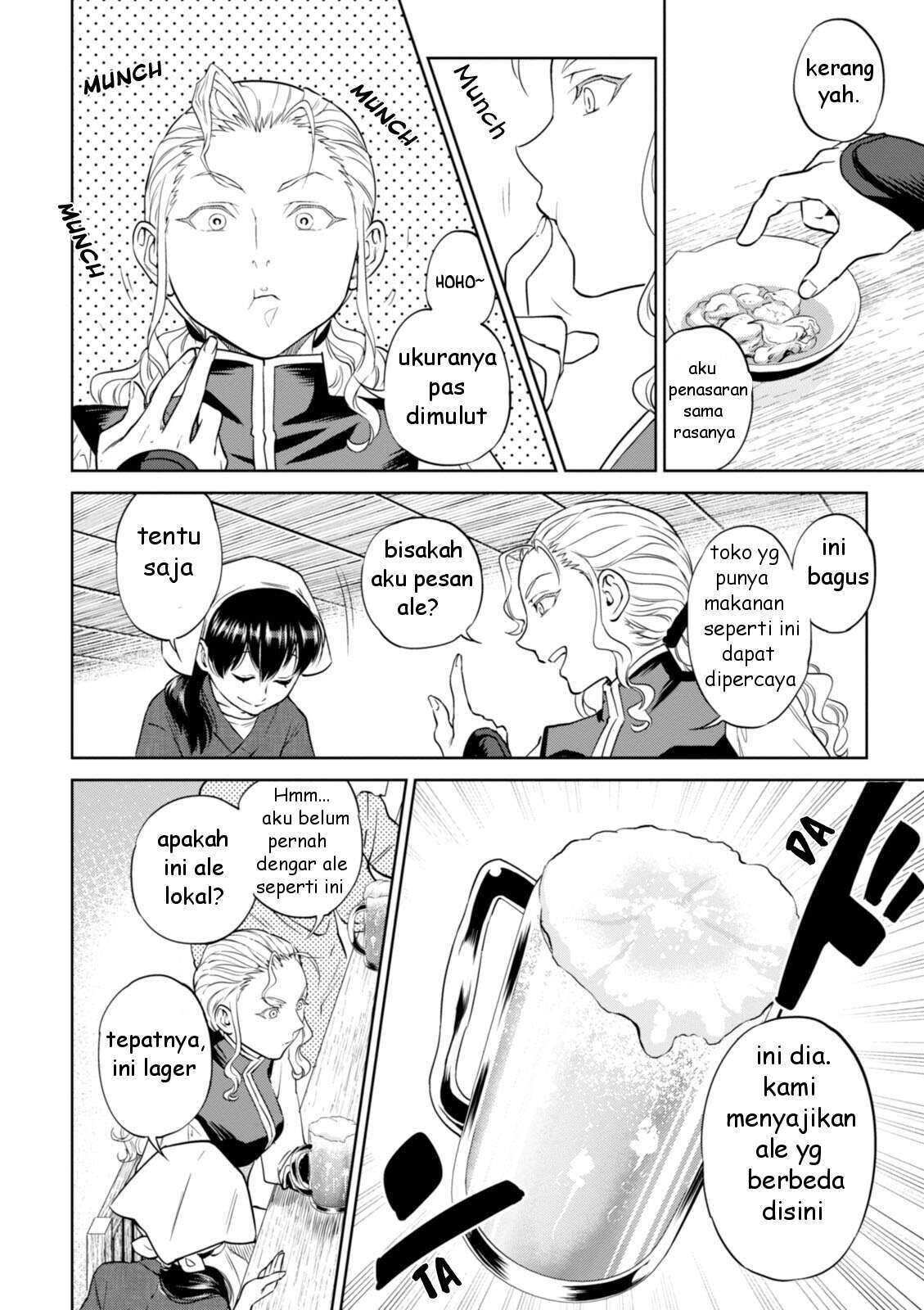 Isekai Izakaya “Nobu” Chapter 22 Gambar 7