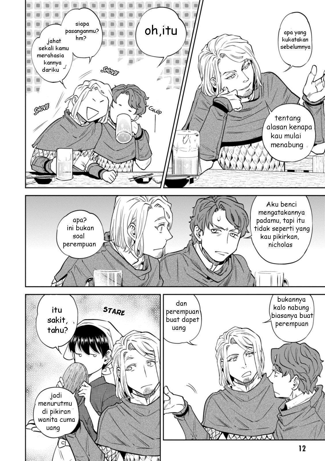 Isekai Izakaya “Nobu” Chapter 21 Gambar 13