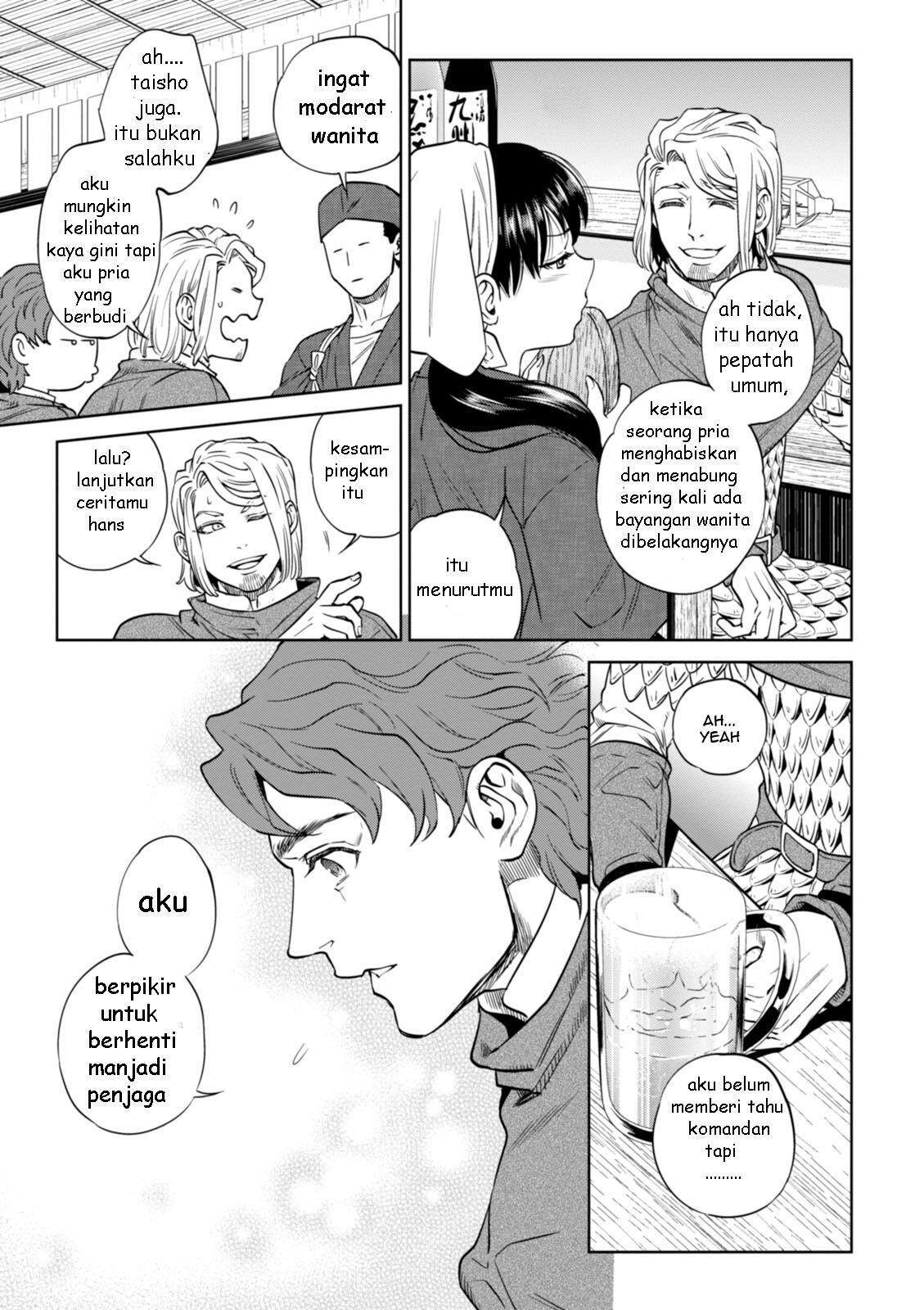 Isekai Izakaya “Nobu” Chapter 21 Gambar 14