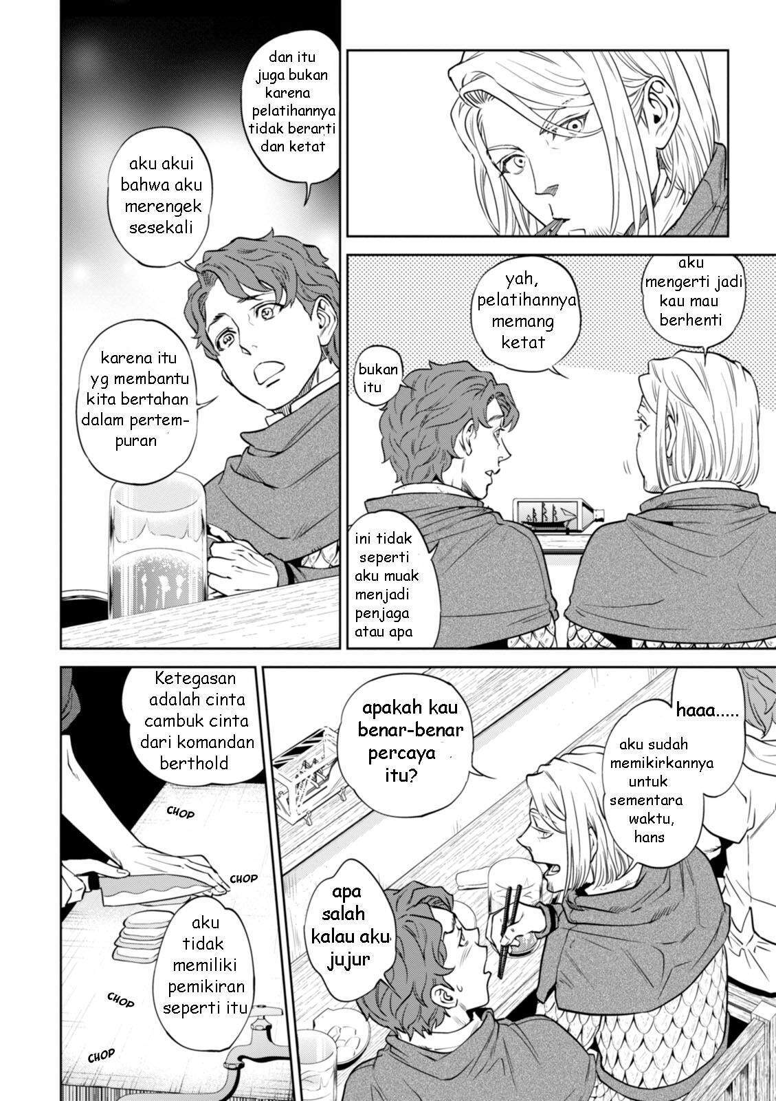 Isekai Izakaya “Nobu” Chapter 21 Gambar 15