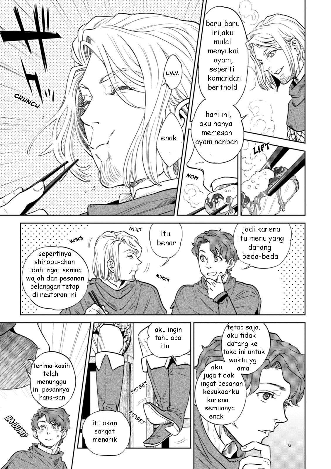 Isekai Izakaya “Nobu” Chapter 21 Gambar 18