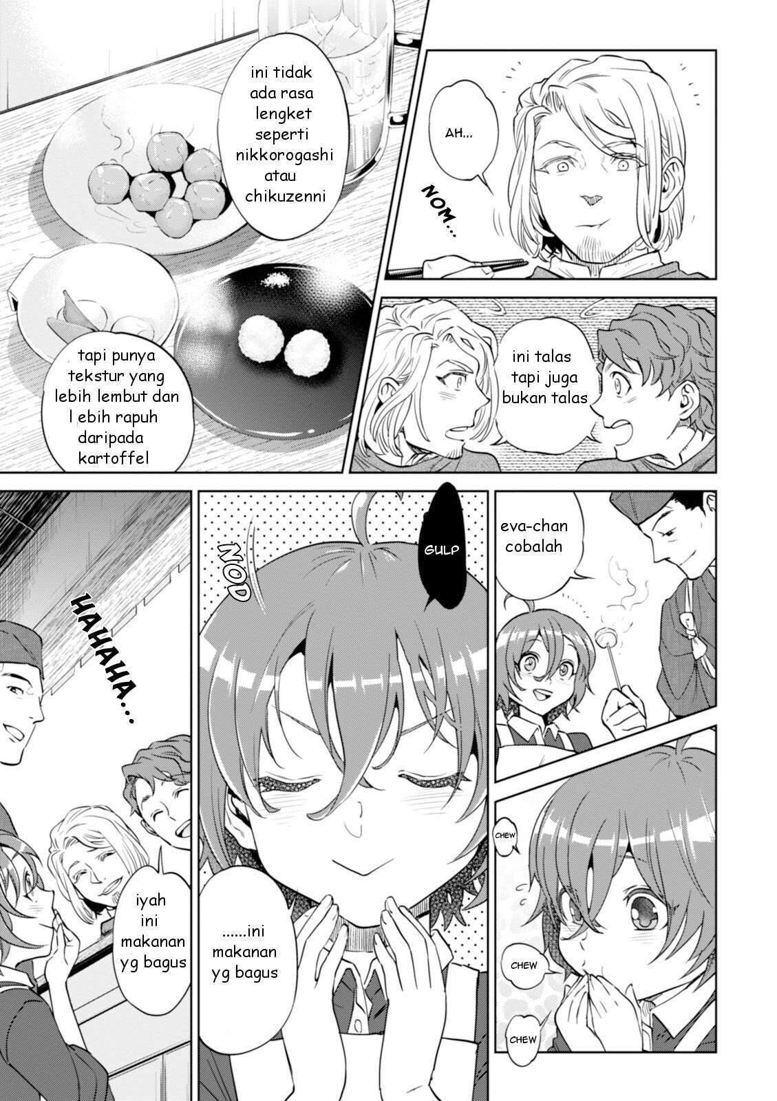 Isekai Izakaya “Nobu” Chapter 21 Gambar 22