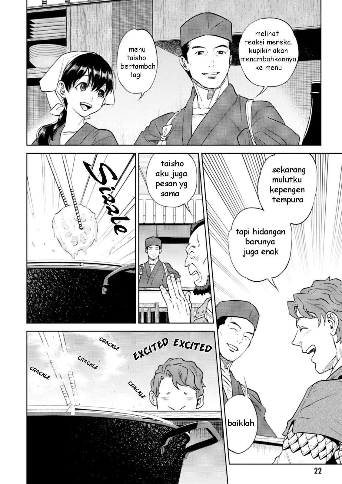 Isekai Izakaya “Nobu” Chapter 21 Gambar 23