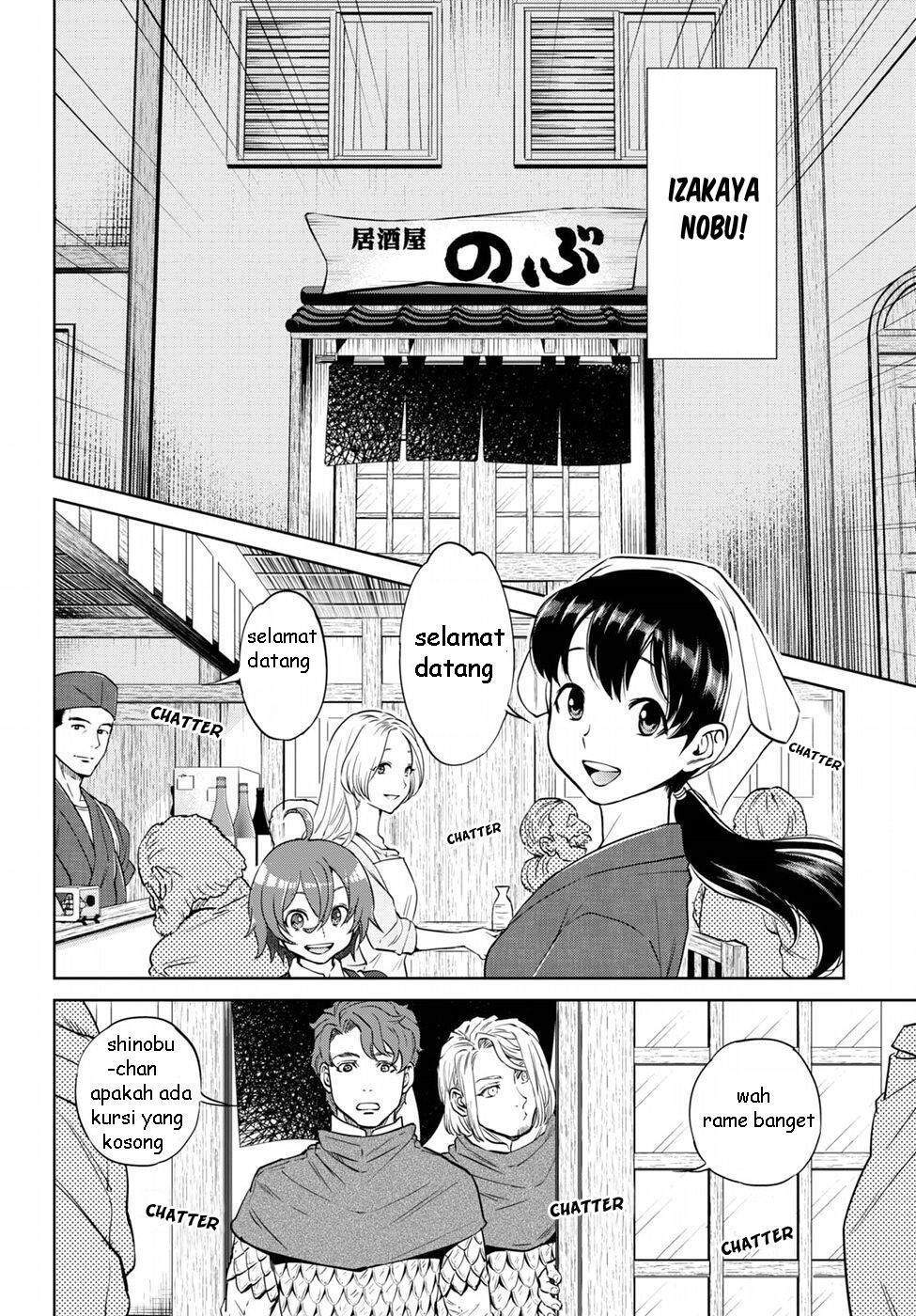 Isekai Izakaya “Nobu” Chapter 21 Gambar 7