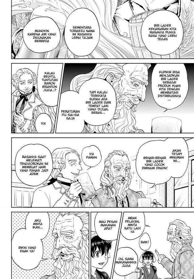 Isekai Izakaya “Nobu” Chapter 19 Gambar 10