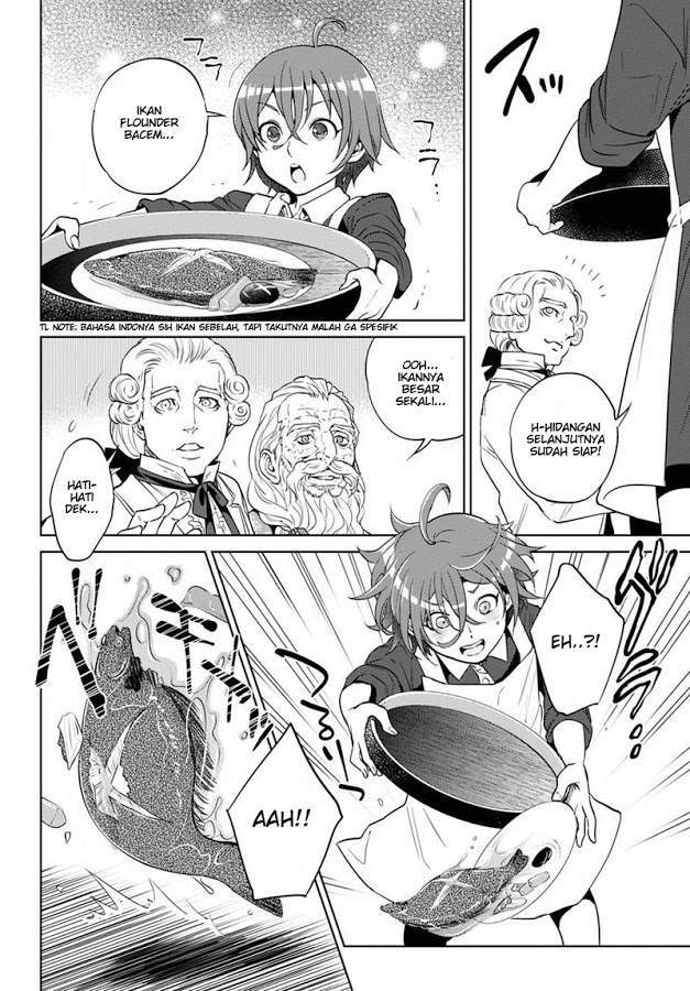 Isekai Izakaya “Nobu” Chapter 19 Gambar 14