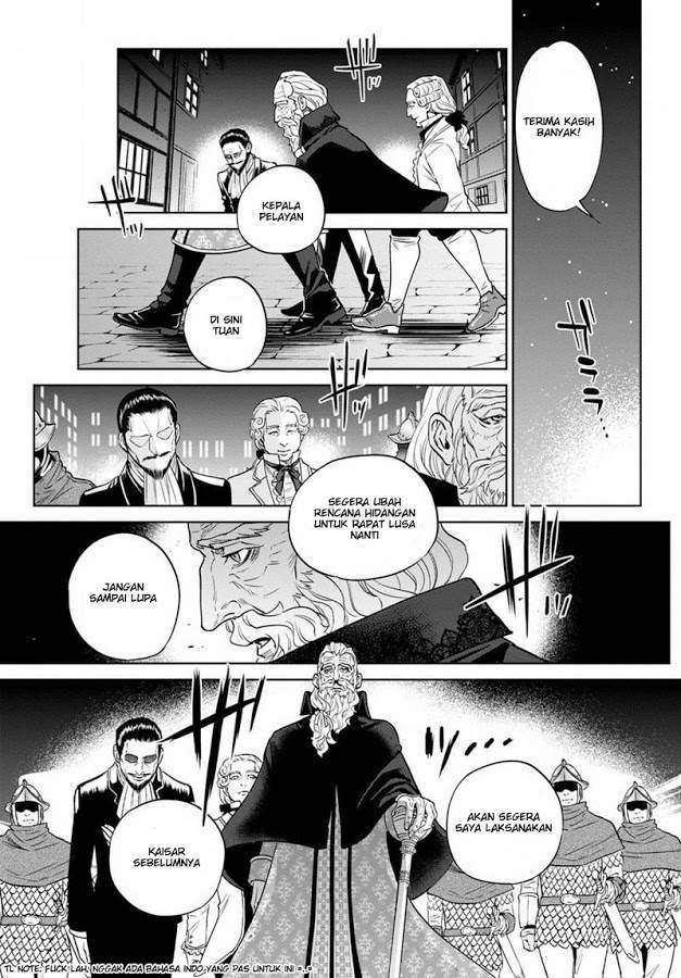 Isekai Izakaya “Nobu” Chapter 19 Gambar 21