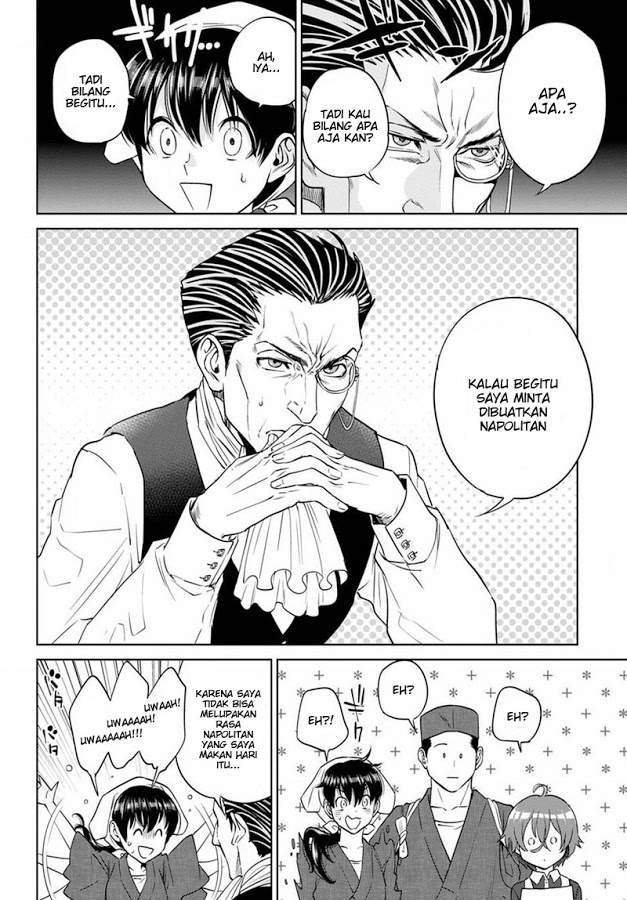 Isekai Izakaya “Nobu” Chapter 19 Gambar 24