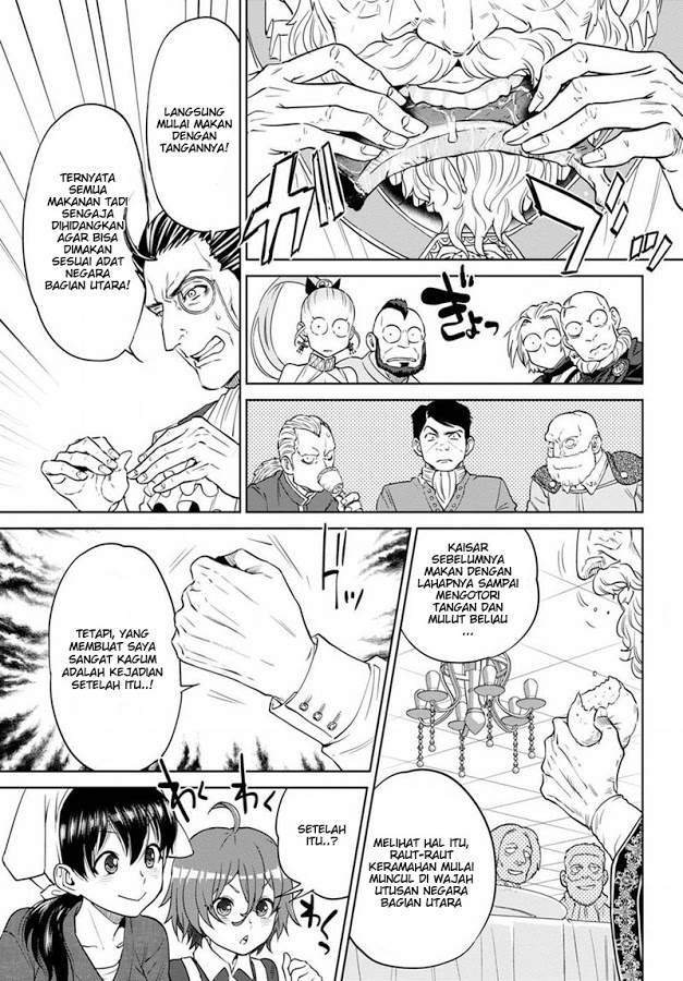 Isekai Izakaya “Nobu” Chapter 19 Gambar 27