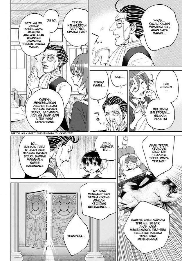 Isekai Izakaya “Nobu” Chapter 19 Gambar 30