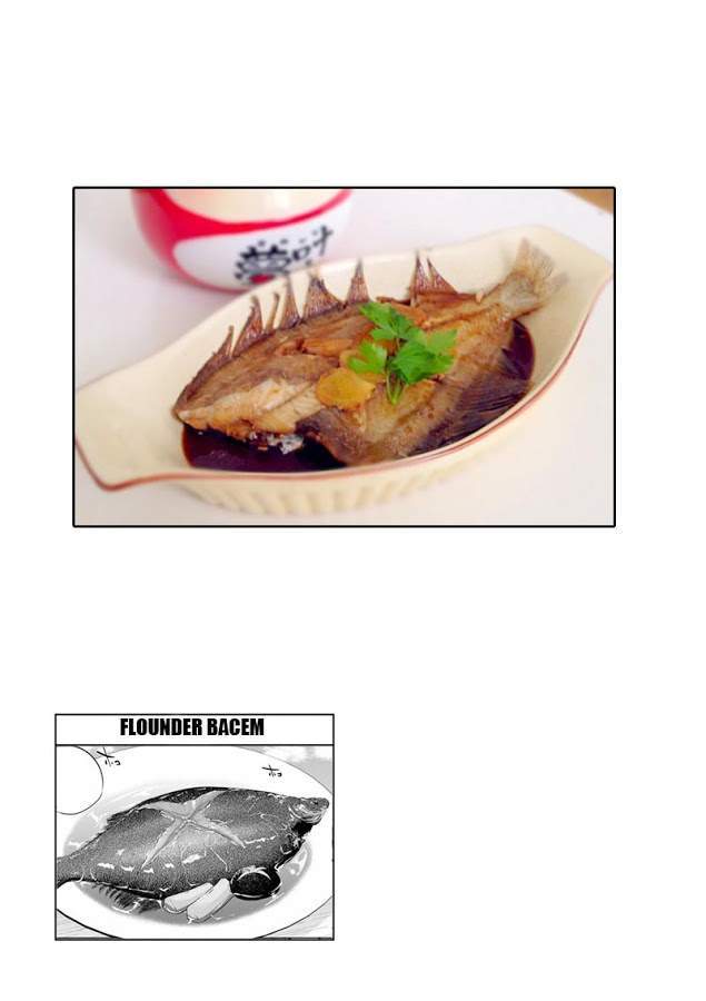 Isekai Izakaya “Nobu” Chapter 19 Gambar 37