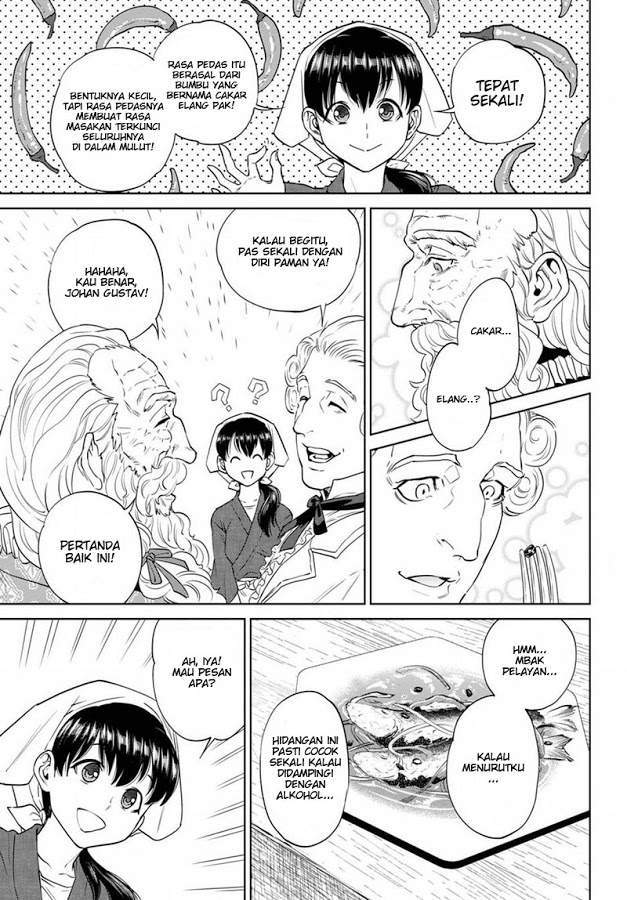 Isekai Izakaya “Nobu” Chapter 19 Gambar 5