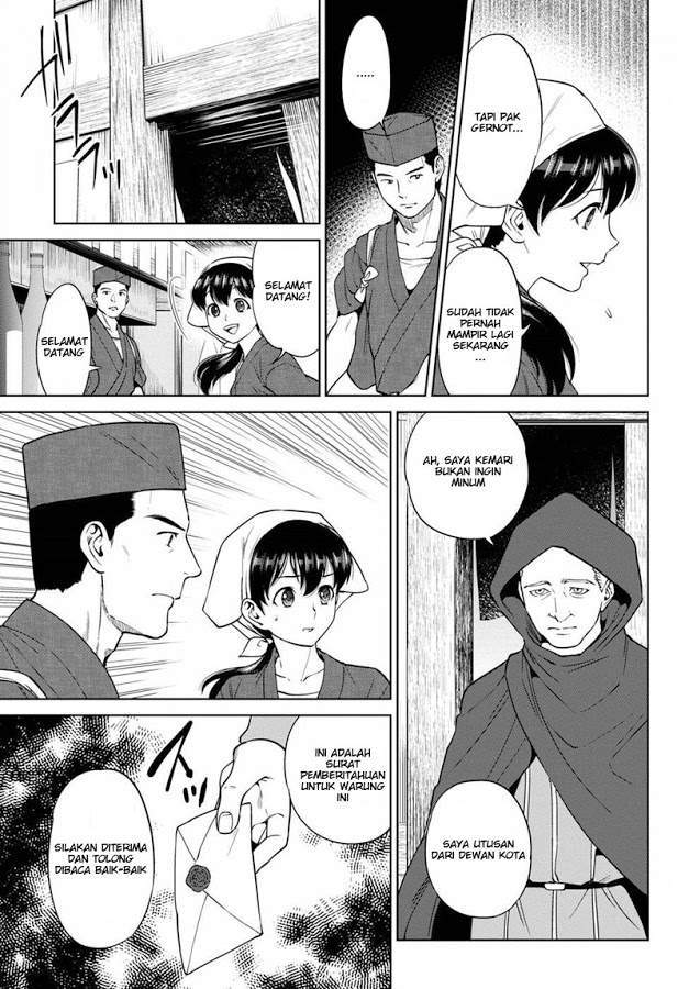 Manga Isekai Izakaya “Nobu” Chapter 18 gambar nomor 2