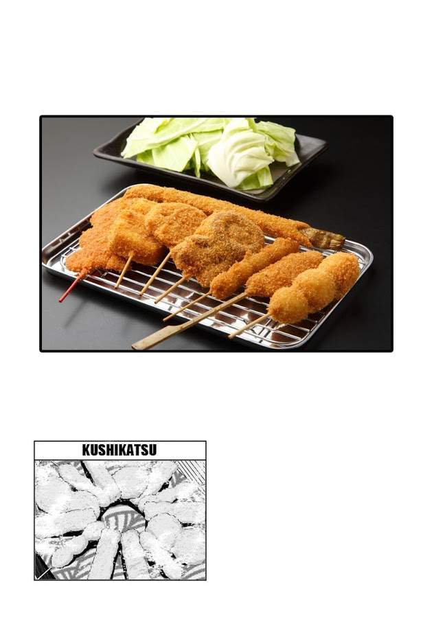 Isekai Izakaya “Nobu” Chapter 18 Gambar 25