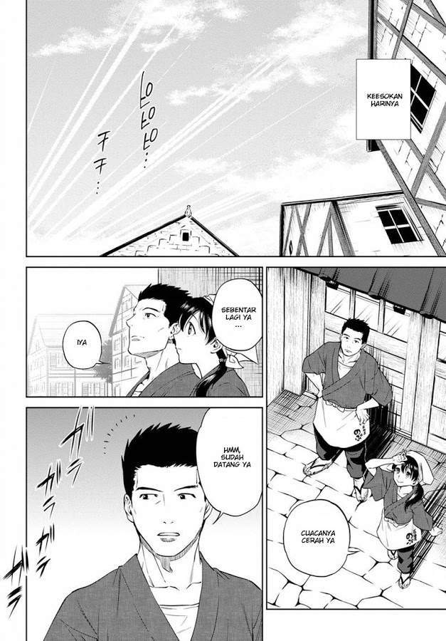 Isekai Izakaya “Nobu” Chapter 18 Gambar 5