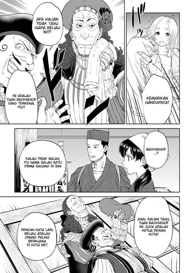 Isekai Izakaya “Nobu” Chapter 16 Gambar 10