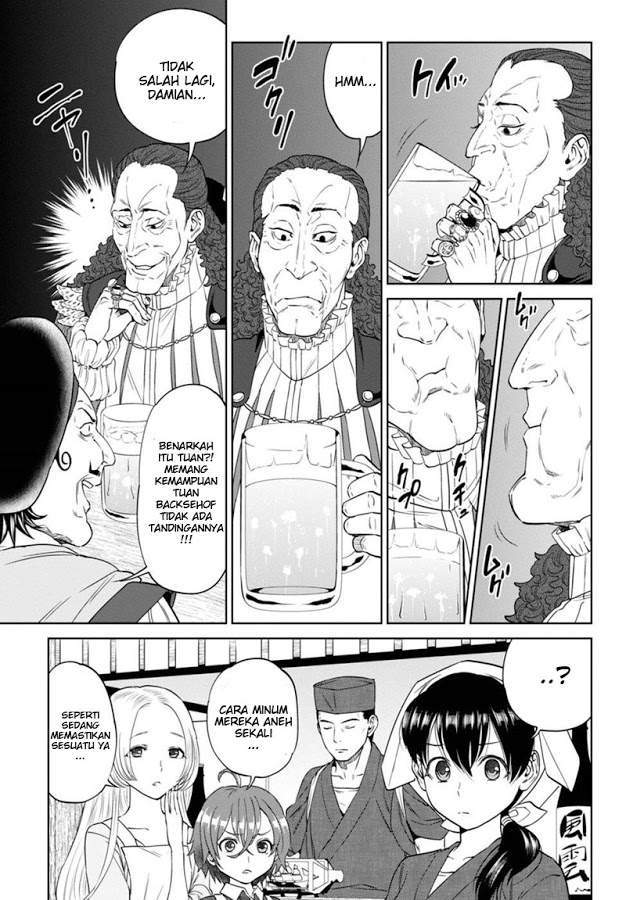 Isekai Izakaya “Nobu” Chapter 16 Gambar 12