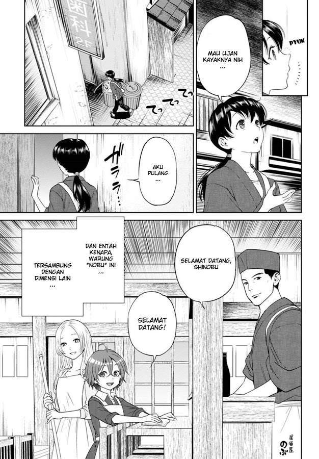 Manga Isekai Izakaya “Nobu” Chapter 16 gambar nomor 2