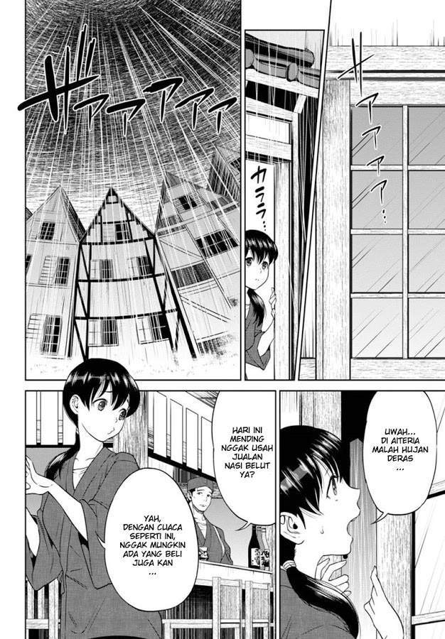 Isekai Izakaya “Nobu” Chapter 16 Gambar 3