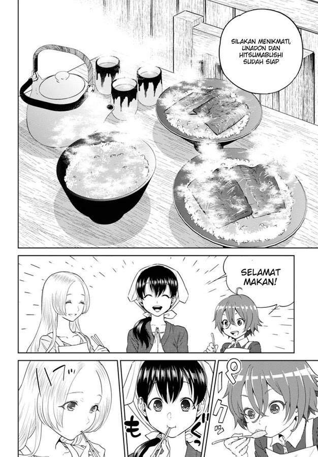 Isekai Izakaya “Nobu” Chapter 16 Gambar 5