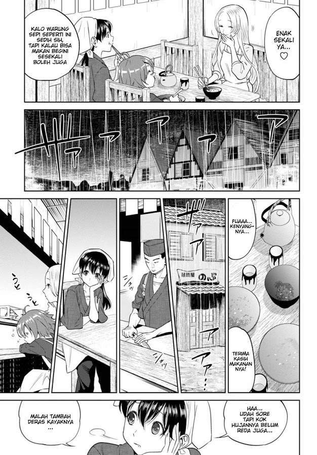 Isekai Izakaya “Nobu” Chapter 16 Gambar 6