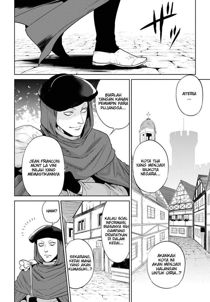 Komik Isekai Izakaya “Nobu” Chapter 14 gambar nomor 1