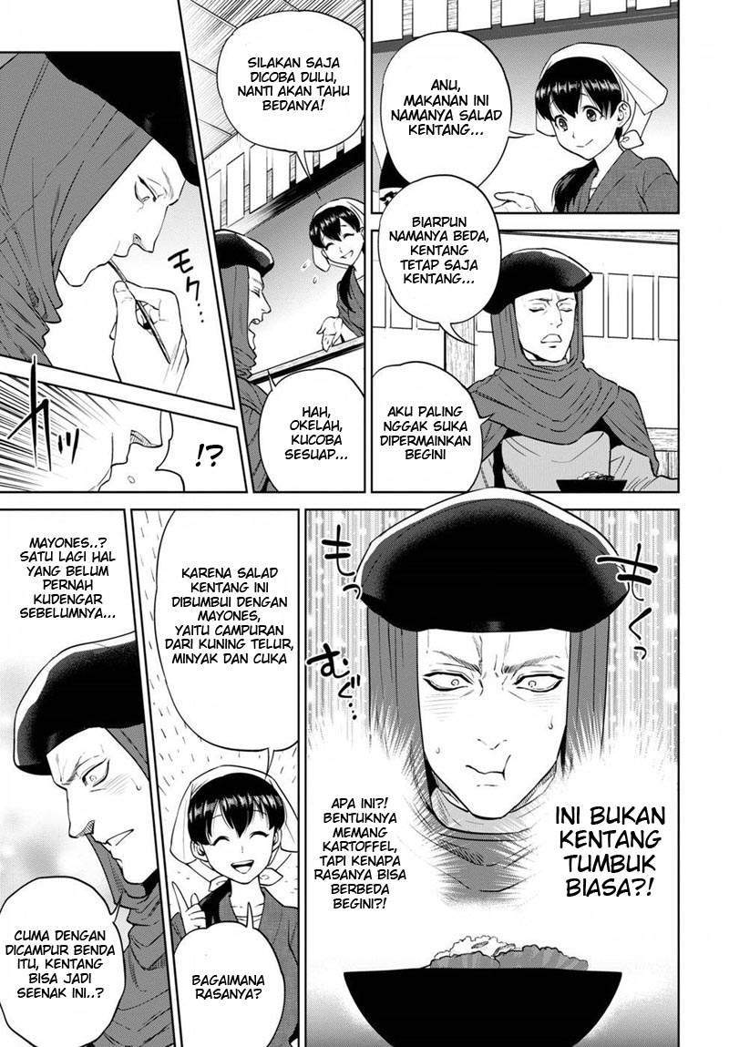 Isekai Izakaya “Nobu” Chapter 14 Gambar 12