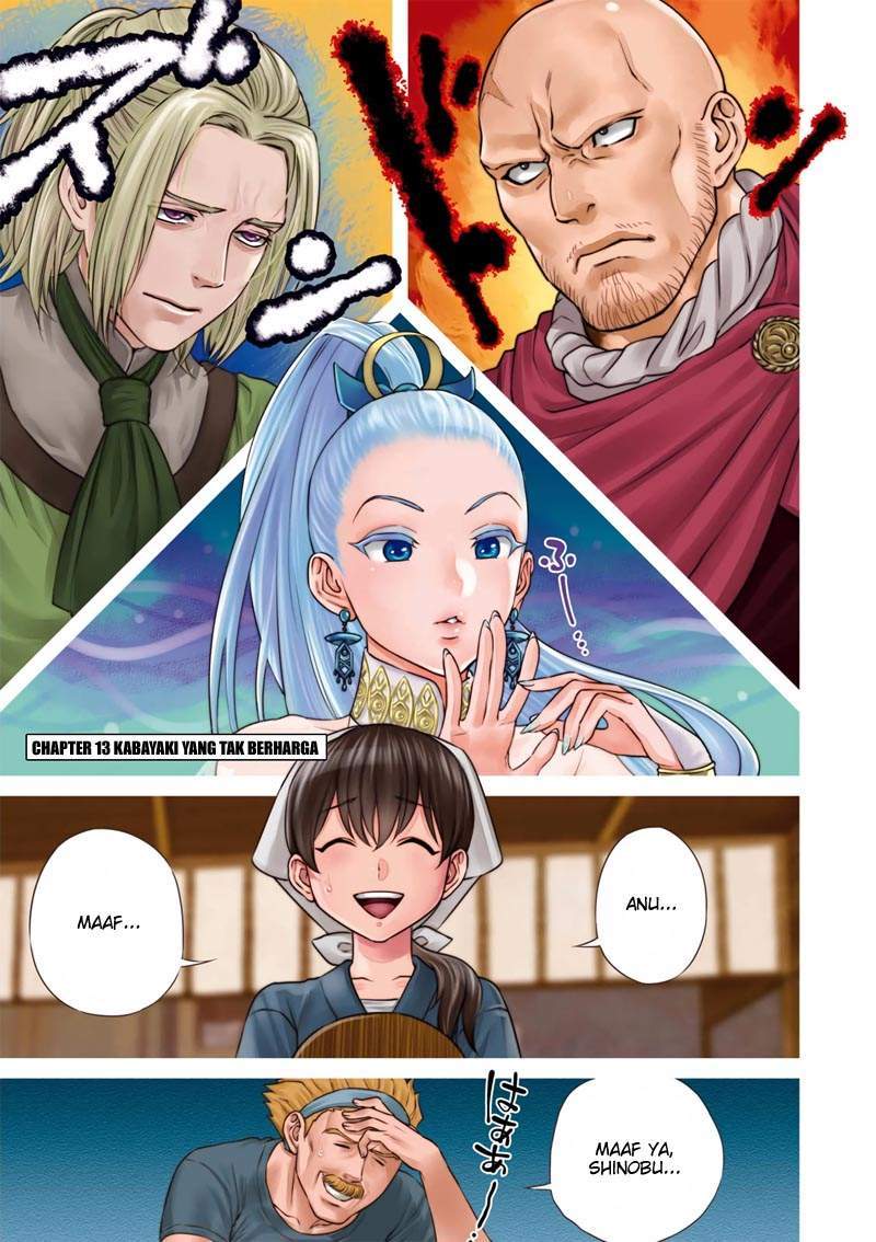 Komik Isekai Izakaya “Nobu” Chapter 13 gambar nomor 1