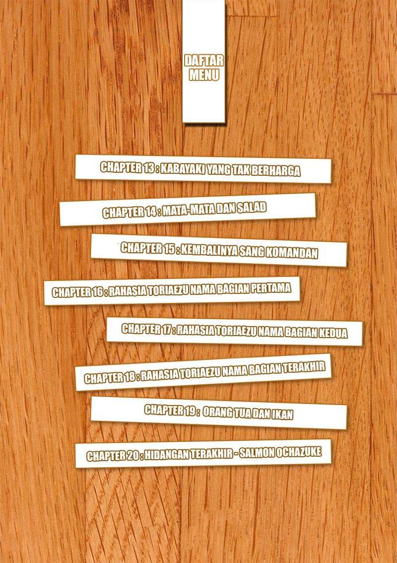 Isekai Izakaya “Nobu” Chapter 13 Gambar 3