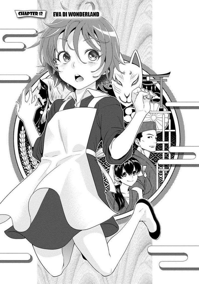 Komik Isekai Izakaya “Nobu” Chapter 12 gambar nomor 1