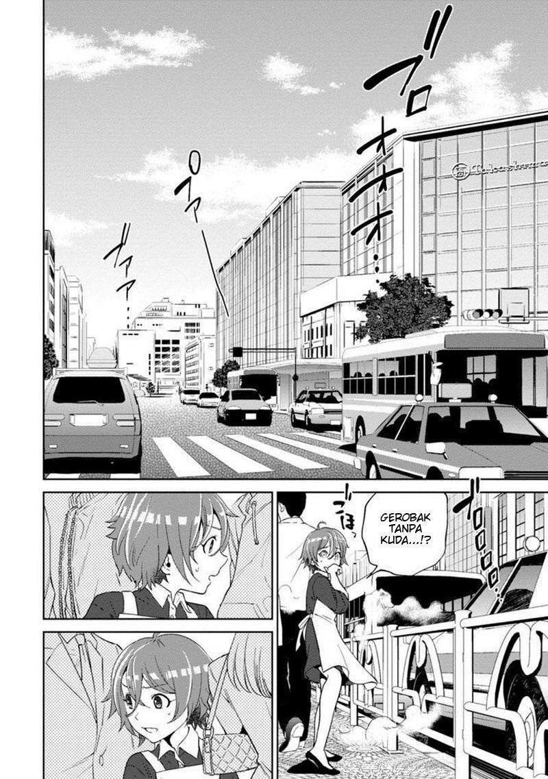 Isekai Izakaya “Nobu” Chapter 12 Gambar 10