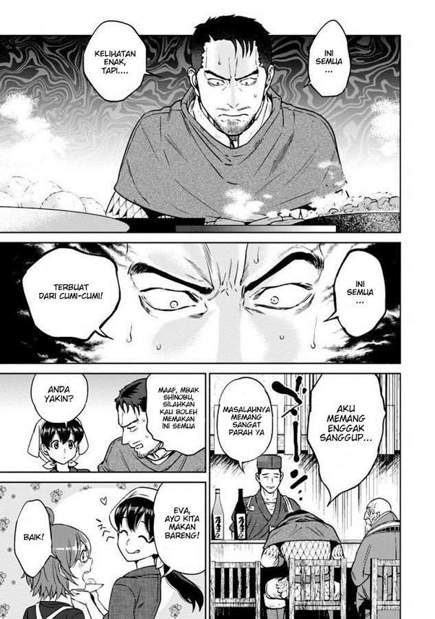 Isekai Izakaya “Nobu” Chapter 11 Gambar 13