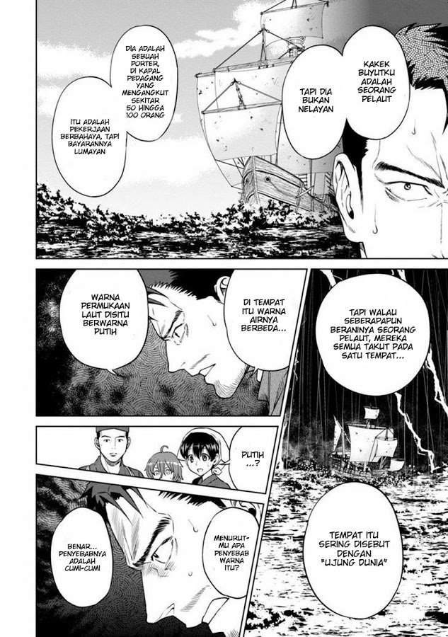 Isekai Izakaya “Nobu” Chapter 11 Gambar 16