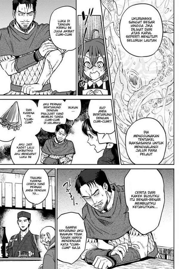 Isekai Izakaya “Nobu” Chapter 11 Gambar 17