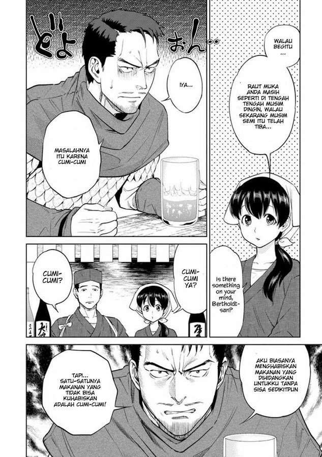 Manga Isekai Izakaya “Nobu” Chapter 11 gambar nomor 2