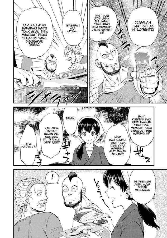 Isekai Izakaya “Nobu” Chapter 10 Gambar 12