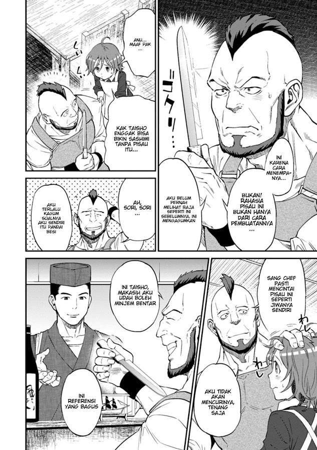 Manga Isekai Izakaya “Nobu” Chapter 10 gambar nomor 2