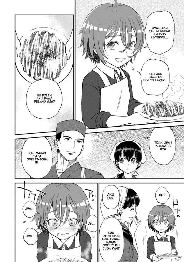 Isekai Izakaya “Nobu” Chapter 10 Gambar 20