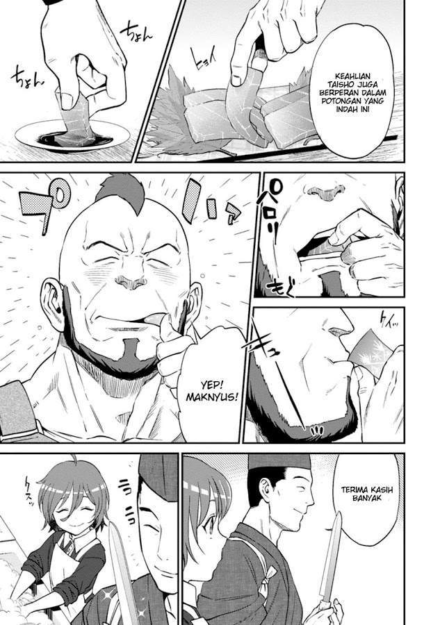 Isekai Izakaya “Nobu” Chapter 10 Gambar 3