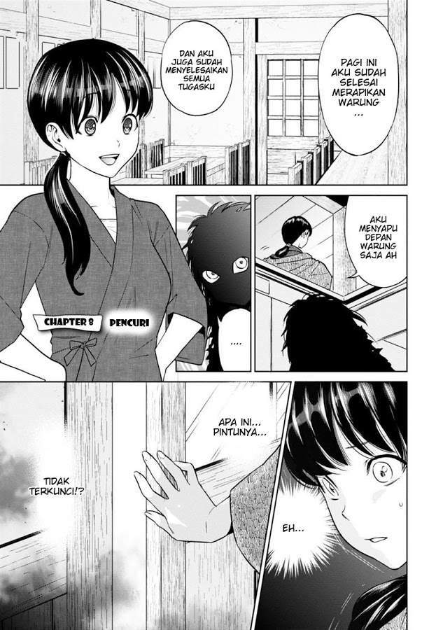 Komik Isekai Izakaya “Nobu” Chapter 8 gambar nomor 1