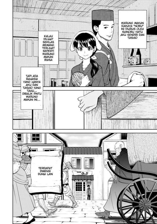 Manga Isekai Izakaya “Nobu” Chapter 8 gambar nomor 2