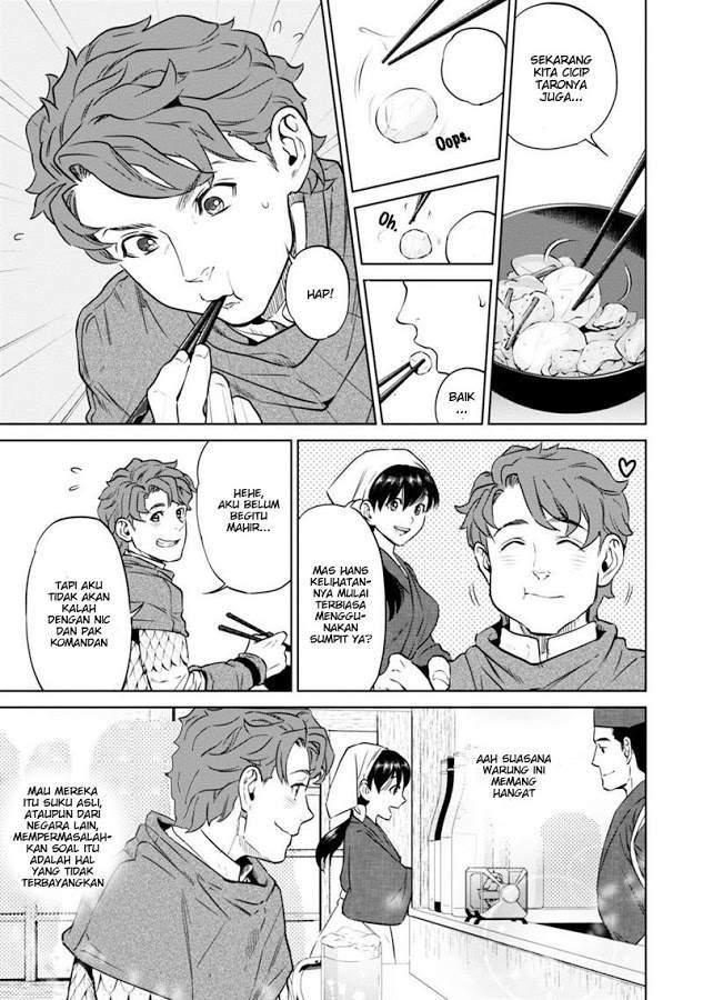 Isekai Izakaya “Nobu” Chapter 7 Gambar 10